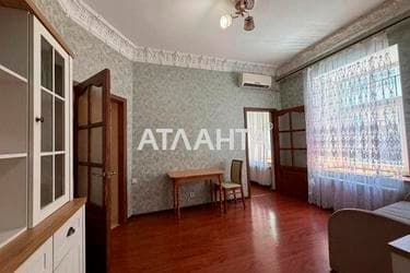 2-комнатная квартира по адресу ул. Базарная (площадь 45,3 м²) - фото 12 2-комнатная квартира по адресу ул. Базарная (площадь 45,3 м²) - Atlanta.ua - фото 12