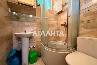 2-комнатная квартира по адресу ул. Базарная (площадь 45,3 м²) - фото 18 2-комнатная квартира по адресу ул. Базарная (площадь 45,3 м²) - Atlanta.ua - фото 18