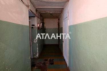 Комунальна квартира за адресою вул. Космонавтів (площа 12,5 м²) - фото 13 Комунальна квартира за адресою вул. Космонавтів (площа 12,5 м²) - Atlanta.ua - фото 13