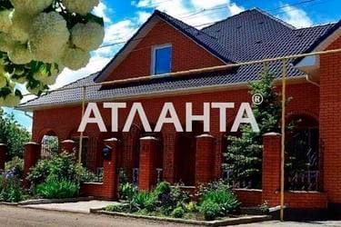 Будинок за адресою вул. Грушевського (площа 422 м²) - фото 33 Будинок за адресою вул. Грушевського (площа 422 м²) - Atlanta.ua - фото 33