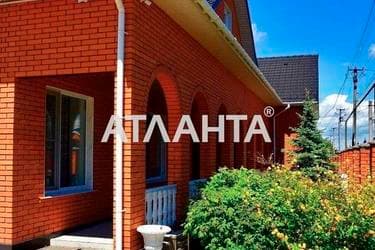 Будинок за адресою вул. Грушевського (площа 422 м²) - фото 28 Будинок за адресою вул. Грушевського (площа 422 м²) - Atlanta.ua - фото 28