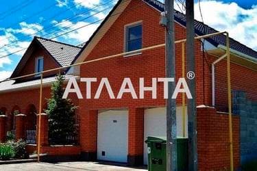 Будинок за адресою вул. Грушевського (площа 422 м²) - фото 37 Будинок за адресою вул. Грушевського (площа 422 м²) - Atlanta.ua - фото 37