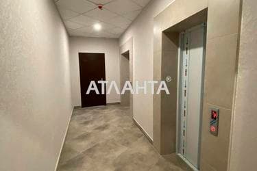 1-комнатная квартира по адресу ул. Дружбы народов (площадь 45,6 м²) - imageAlt 9 1-комнатная квартира по адресу ул. Дружбы народов (площадь 45,6 м²) - Atlanta.ua - imageAlt 9