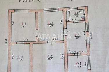 Дом по адресу Скакуна Виталия пер. (площадь 115 м²) - imageAlt 38 Дом по адресу Скакуна Виталия пер. (площадь 115 м²) - Atlanta.ua - imageAlt 38