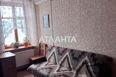 2-кімнатна квартира за адресою вул. Головатого отам. (площа 45,9 м²) - фото 29 2-кімнатна квартира за адресою вул. Головатого отам. (площа 45,9 м²) - Atlanta.ua - фото 29