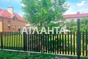 2-комнатная квартира по адресу ул. Руданского (площадь 59 м²) - imageAlt 90 2-комнатная квартира по адресу ул. Руданского (площадь 59 м²) - Atlanta.ua - imageAlt 90