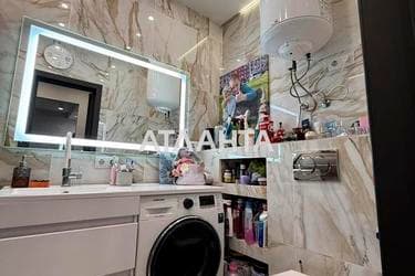 2-комнатная квартира по адресу ул. Машиностроителей (площадь 48 м²) - фото 26 2-комнатная квартира по адресу ул. Машиностроителей (площадь 48 м²) - Atlanta.ua - фото 26