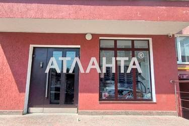 1-комнатная квартира по адресу ул. Винна гора (площадь 46,4 м²) - imageAlt 69 1-комнатная квартира по адресу ул. Винна гора (площадь 46,4 м²) - Atlanta.ua - imageAlt 69