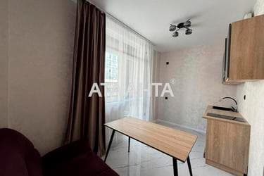 1-комнатная квартира по адресу ул. Вильямса ак. (площадь 22 м²) - фото 18 1-комнатная квартира по адресу ул. Вильямса ак. (площадь 22 м²) - Atlanta.ua - фото 18
