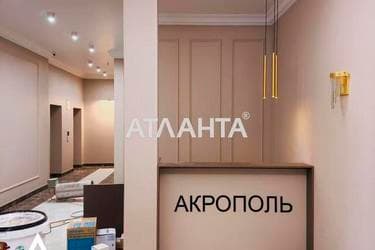 1-комнатная квартира по адресу Тополинный пер. (площадь 46,1 м²) - фото 10 1-комнатная квартира по адресу Тополинный пер. (площадь 46,1 м²) - Atlanta.ua - фото 10