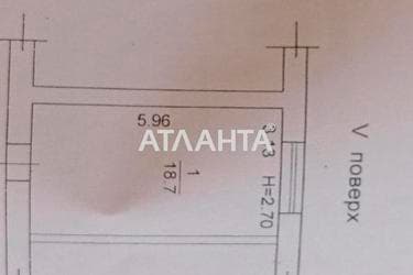 Коммунальная квартира по адресу ул. Заболотного ак. (площадь 19 м²) - фото 14 Коммунальная квартира по адресу ул. Заболотного ак. (площадь 19 м²) - Atlanta.ua - фото 14