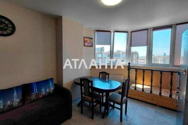 1-комнатная квартира по адресу ул. Школьная (площадь 43 м²) - imageAlt 44 1-комнатная квартира по адресу ул. Школьная (площадь 43 м²) - Atlanta.ua - imageAlt 44