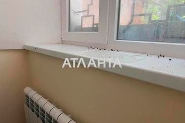 Комерційна нерухомість за адресою вул. Троїцька (площа 253 м²) - фото 35 Комерційна нерухомість за адресою вул. Троїцька (площа 253 м²) - Atlanta.ua - фото 35