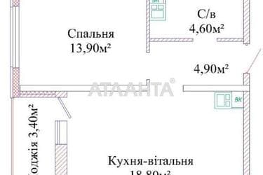 1-кімнатна квартира за адресою вул. Варненська (площа 44,8 м²) - imageAlt 30 1-кімнатна квартира за адресою вул. Варненська (площа 44,8 м²) - Atlanta.ua - imageAlt 30