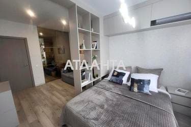 1-комнатная квартира по адресу Мудрого Ярослава пр-т(Глушко ак. Пр. ) (площадь 34,8 м²) - imageAlt 24 1-комнатная квартира по адресу Мудрого Ярослава пр-т(Глушко ак. Пр. ) (площадь 34,8 м²) - Atlanta.ua - imageAlt 24