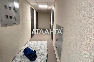 Коммерческая недвижимость по адресу ул. Яблоневая (площадь 36 м²) - imageAlt 36 Коммерческая недвижимость по адресу ул. Яблоневая (площадь 36 м²) - Atlanta.ua - imageAlt 36