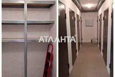 Коммерческая недвижимость по адресу ул. Яблоневая (площадь 36 м²) - imageAlt 48 Коммерческая недвижимость по адресу ул. Яблоневая (площадь 36 м²) - Atlanta.ua - imageAlt 48