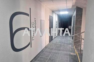 1-комнатная квартира по адресу ул. Лесная (площадь 44,8 м²) - imageAlt 38 1-комнатная квартира по адресу ул. Лесная (площадь 44,8 м²) - Atlanta.ua - imageAlt 38