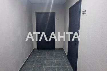 1-комнатная квартира по адресу ул. Лесная (площадь 44,8 м²) - imageAlt 40 1-комнатная квартира по адресу ул. Лесная (площадь 44,8 м²) - Atlanta.ua - imageAlt 40
