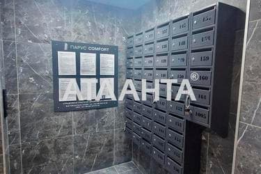 1-комнатная квартира по адресу ул. Лесная (площадь 44,8 м²) - imageAlt 47 1-комнатная квартира по адресу ул. Лесная (площадь 44,8 м²) - Atlanta.ua - imageAlt 47