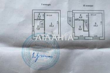 3-комнатная квартира по адресу ул. Головатого атам. (площадь 77 м²) - imageAlt 24 3-комнатная квартира по адресу ул. Головатого атам. (площадь 77 м²) - Atlanta.ua - imageAlt 24
