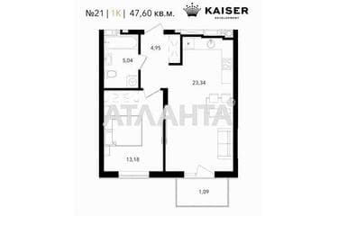 1-комнатная квартира по адресу ул. Бережанская (площадь 47,6 м²) - фото 11 1-комнатная квартира по адресу ул. Бережанская (площадь 47,6 м²) - Atlanta.ua - фото 11