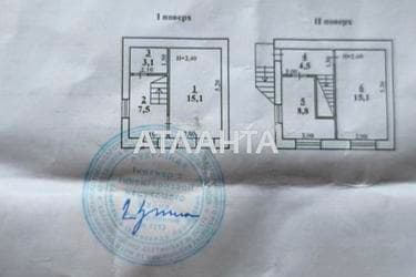 Дом по адресу ул. Головатого атам. (площадь 77 м²) - imageAlt 35 Дом по адресу ул. Головатого атам. (площадь 77 м²) - Atlanta.ua - imageAlt 35