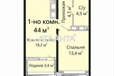 1-комнатная квартира по адресу ул. Толбухина (площадь 44 м²) - imageAlt 20 1-комнатная квартира по адресу ул. Толбухина (площадь 44 м²) - Atlanta.ua - imageAlt 20