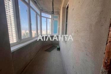 Многокомнатная квартира по адресу ул. Парусная (площадь 103,3 м²) - фото 18 Многокомнатная квартира по адресу ул. Парусная (площадь 103,3 м²) - Atlanta.ua - фото 18