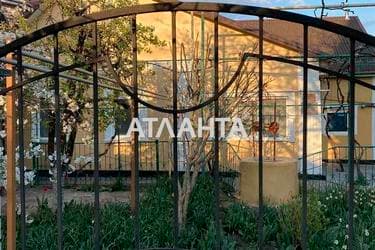 Дом по адресу ул. Александрийская (площадь 88,5 м²) - фото 80 Дом по адресу ул. Александрийская (площадь 88,5 м²) - Atlanta.ua - фото 80