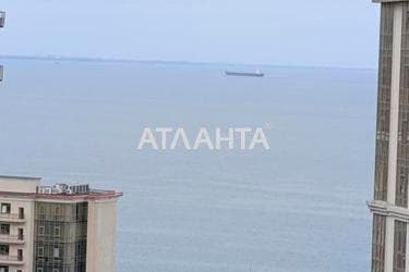 1-кімнатна квартира за адресою Курортний пров. (площа 44,6 м²) - фото 61 1-кімнатна квартира за адресою Курортний пров. (площа 44,6 м²) - Atlanta.ua - фото 61