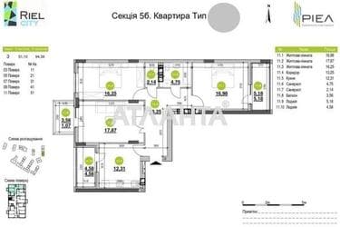 3-кімнатна квартира за адресою вул. Рудненська (площа 94 м²) - фото 12 3-кімнатна квартира за адресою вул. Рудненська (площа 94 м²) - Atlanta.ua - фото 12