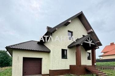 Дом по адресу ул. Січових стрільців (площадь 295,3 м²) - фото 18 Дом по адресу ул. Січових стрільців (площадь 295,3 м²) - Atlanta.ua - фото 18