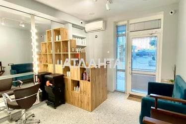 Коммерческая недвижимость по адресу ул. Толбухина (площадь 40 м²) - фото 19 Коммерческая недвижимость по адресу ул. Толбухина (площадь 40 м²) - Atlanta.ua - фото 19