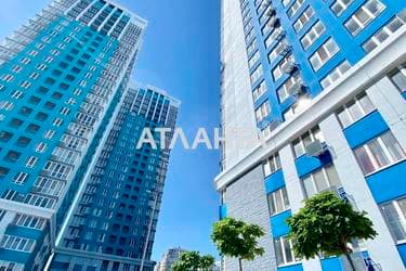 Коммерческая недвижимость по адресу ул. Толбухина (площадь 40 м²) - фото 32 Коммерческая недвижимость по адресу ул. Толбухина (площадь 40 м²) - Atlanta.ua - фото 32