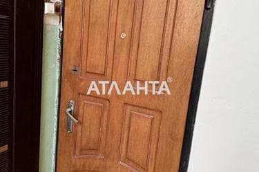 1-комнатная квартира по адресу Шевченко пр. (площадь 30 м²) - фото 25 1-комнатная квартира по адресу Шевченко пр. (площадь 30 м²) - Atlanta.ua - фото 25