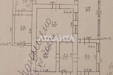 Дом по адресу ул. Анастасиевская (площадь 139,9 м²) - imageAlt 48 Дом по адресу ул. Анастасиевская (площадь 139,9 м²) - Atlanta.ua - imageAlt 48