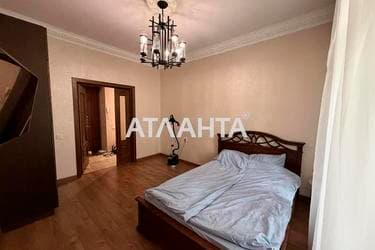 1-кімнатна квартира за адресою вул. Сегедська (площа 36 м²) - фото 17 1-кімнатна квартира за адресою вул. Сегедська (площа 36 м²) - Atlanta.ua - фото 17