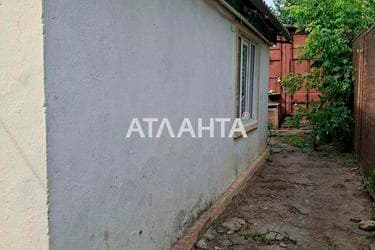 Дом по адресу ул. Институтская (площадь 42 м²) - фото 27 Дом по адресу ул. Институтская (площадь 42 м²) - Atlanta.ua - фото 27