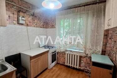 2-комнатная квартира по адресу Люстдорфская дор. (площадь 48,2 м²) - imageAlt 9 2-комнатная квартира по адресу Люстдорфская дор. (площадь 48,2 м²) - Atlanta.ua - imageAlt 9