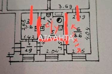 2-комнатная квартира по адресу ул. Мясоедовская (площадь 51,5 м²) - imageAlt 32 2-комнатная квартира по адресу ул. Мясоедовская (площадь 51,5 м²) - Atlanta.ua - imageAlt 32