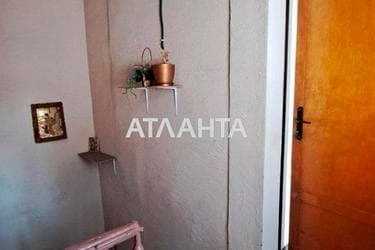 2-комнатная квартира по адресу ул. Мясоедовская (площадь 51,5 м²) - imageAlt 33 2-комнатная квартира по адресу ул. Мясоедовская (площадь 51,5 м²) - Atlanta.ua - imageAlt 33