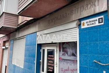 Коммерческая недвижимость по адресу ул. Гагаріна Юрія (площадь 60 м²) - фото 17 Коммерческая недвижимость по адресу ул. Гагаріна Юрія (площадь 60 м²) - Atlanta.ua - фото 17