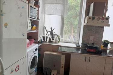 1-комнатная квартира по адресу ул. Левитана (площадь 26 м²) - фото 13 1-комнатная квартира по адресу ул. Левитана (площадь 26 м²) - Atlanta.ua - фото 13