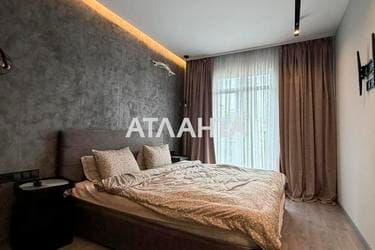 1-комнатная квартира по адресу ул. Черновола (площадь 70 м²) - фото 27 1-комнатная квартира по адресу ул. Черновола (площадь 70 м²) - Atlanta.ua - фото 27