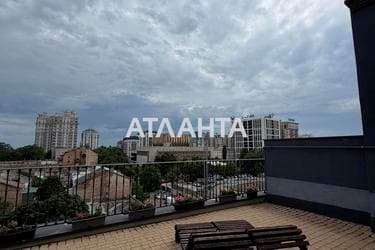 1-комнатная квартира по адресу ул. Черновола (площадь 70 м²) - фото 37 1-комнатная квартира по адресу ул. Черновола (площадь 70 м²) - Atlanta.ua - фото 37
