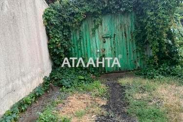 2-кімнатна квартира за адресою вул. Вільямса ак. (площа 52 м²) - фото 40 2-кімнатна квартира за адресою вул. Вільямса ак. (площа 52 м²) - Atlanta.ua - фото 40