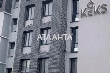 1-комнатная квартира по адресу ул. Спрейса (площадь 19,3 м²) - фото 6 1-комнатная квартира по адресу ул. Спрейса (площадь 19,3 м²) - Atlanta.ua - фото 6