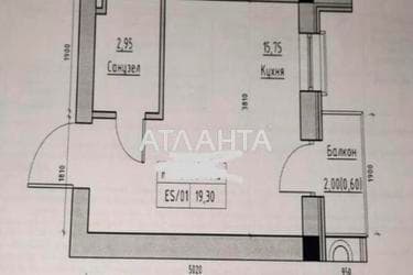1-комнатная квартира по адресу ул. Спрейса (площадь 19,3 м²) - фото 10 1-комнатная квартира по адресу ул. Спрейса (площадь 19,3 м²) - Atlanta.ua - фото 10