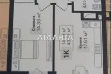 1-комнатная квартира по адресу ул. Соняшникова (площадь 44 м²) - imageAlt 10 1-комнатная квартира по адресу ул. Соняшникова (площадь 44 м²) - Atlanta.ua - imageAlt 10